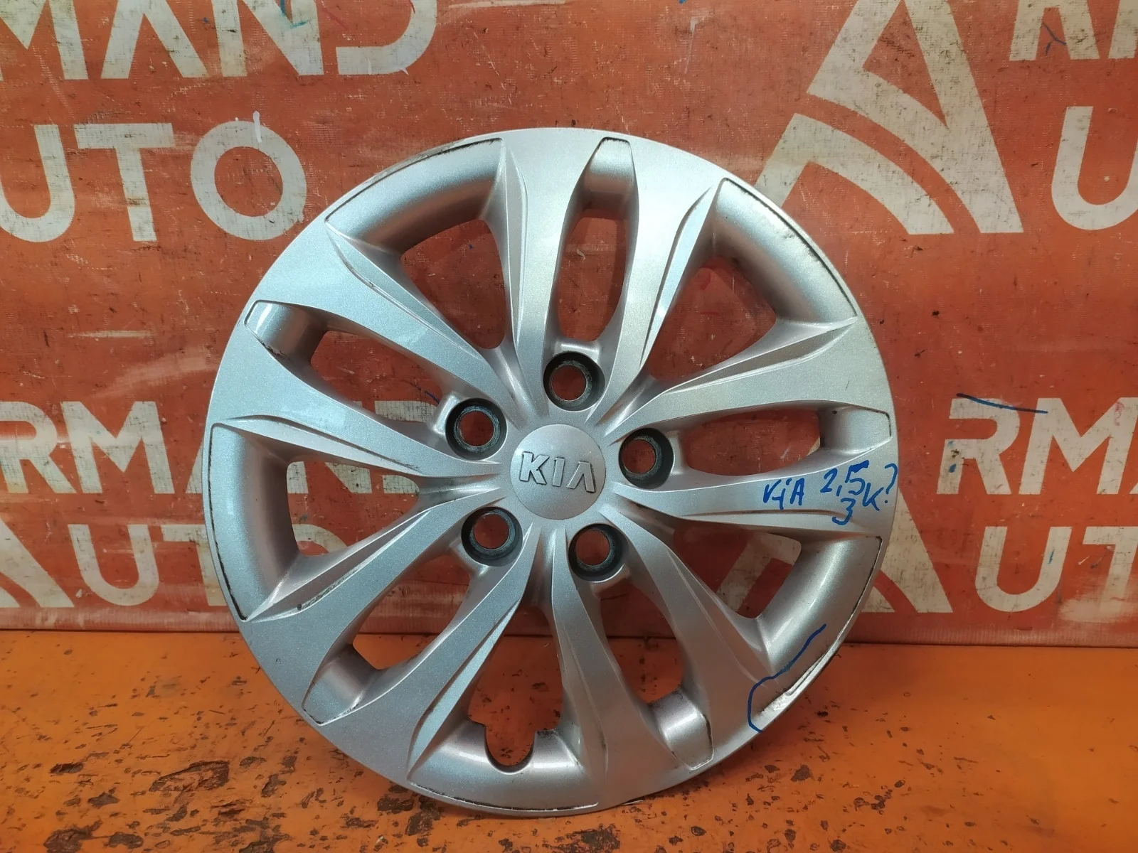 Колпак Kia Ceed 3 CD