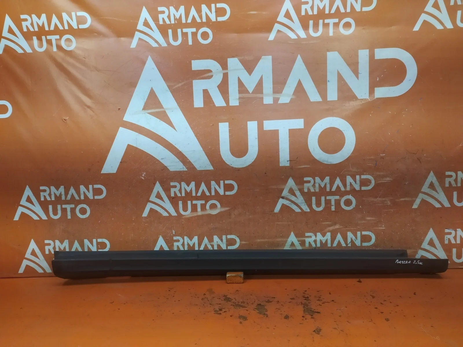 Накладка порога Porsche Macan 2014-нв 95b