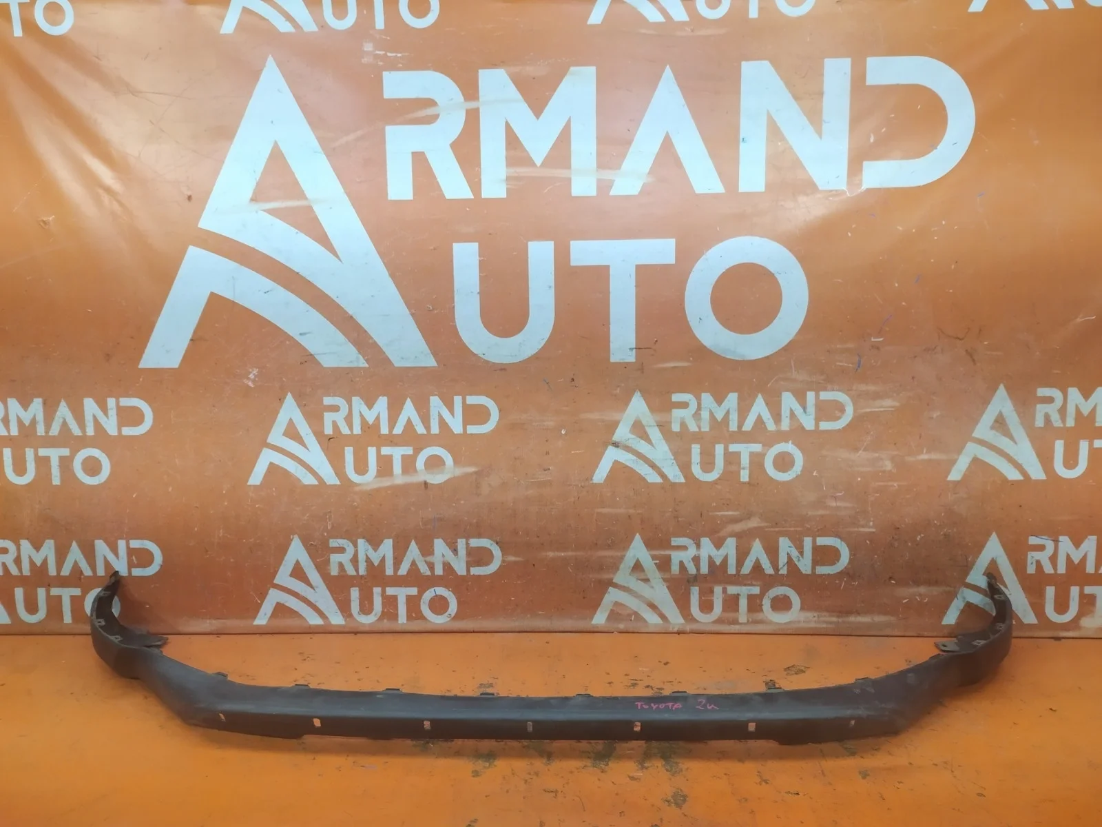 Юбка бампера Toyota RAV4 2015-2019 CA40
