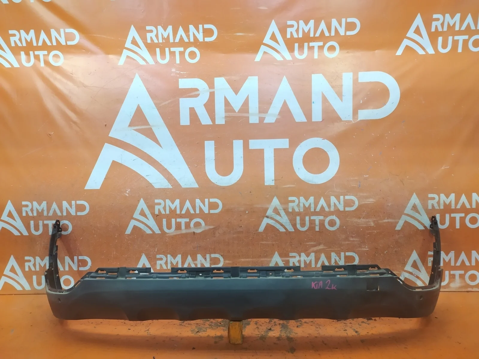 Юбка бампера Kia Sportage 2018-2022 4 QL