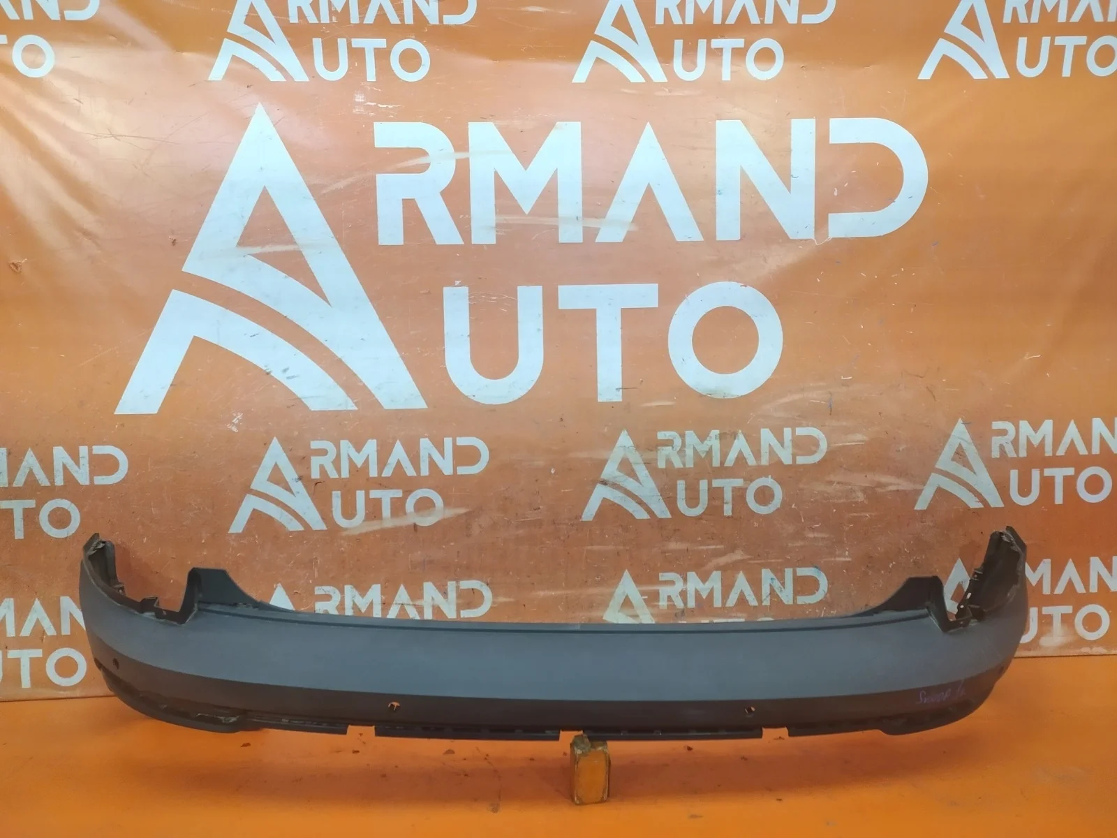Бампер Skoda Karoq 2017-нв