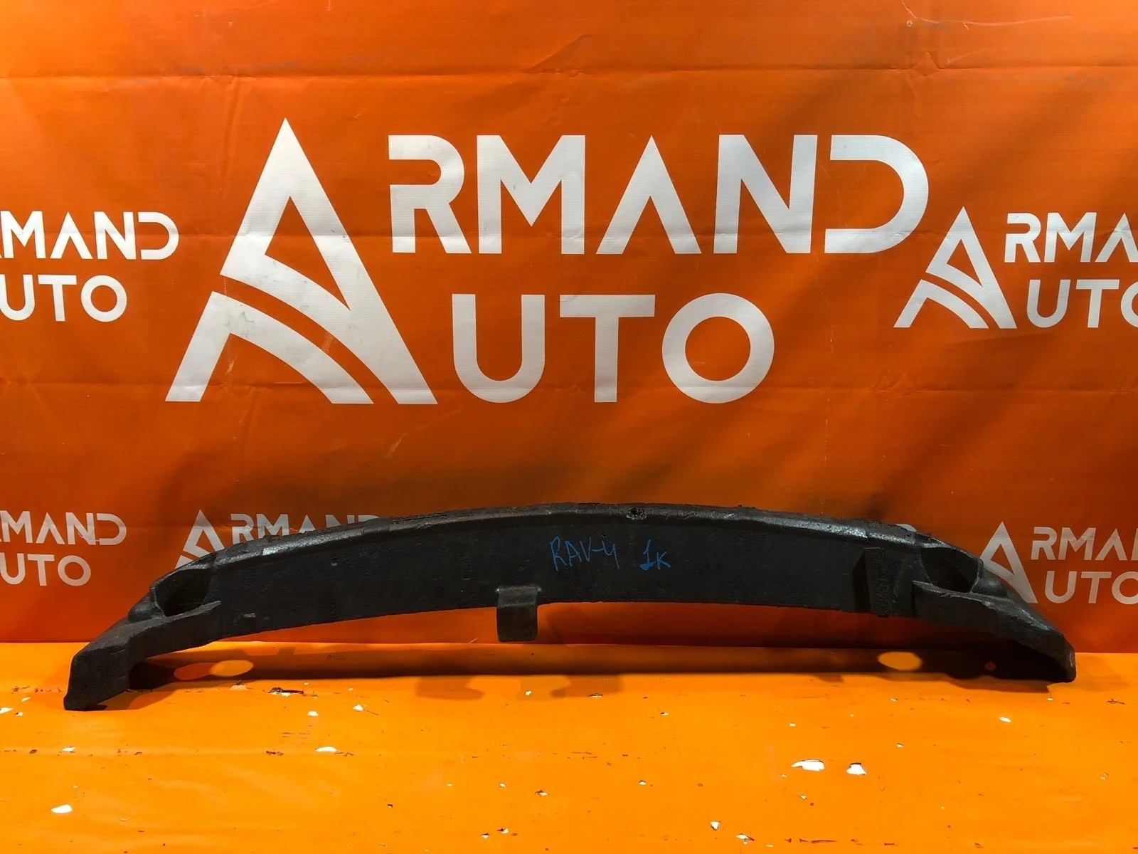 Абсорбер бампера Toyota Rav4 2015-2019 CA40