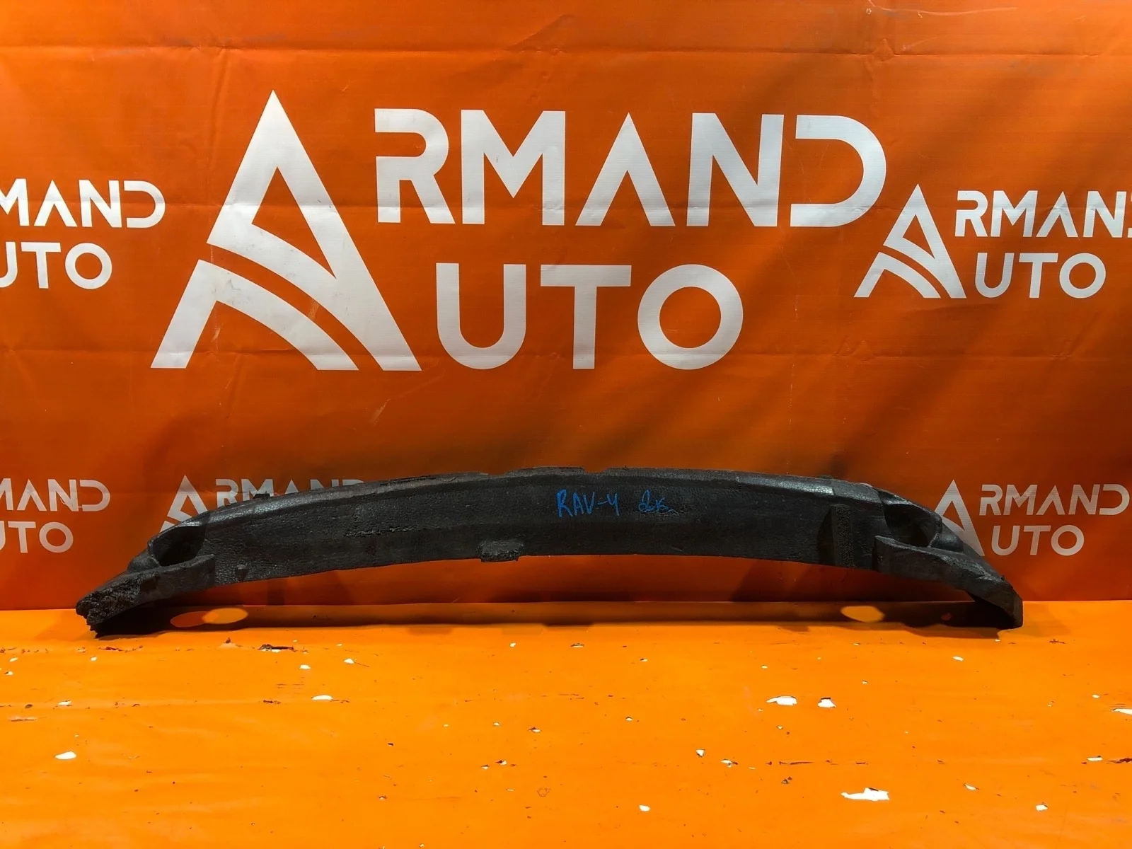 Абсорбер бампера Toyota RAV4 2015-2019 CA40