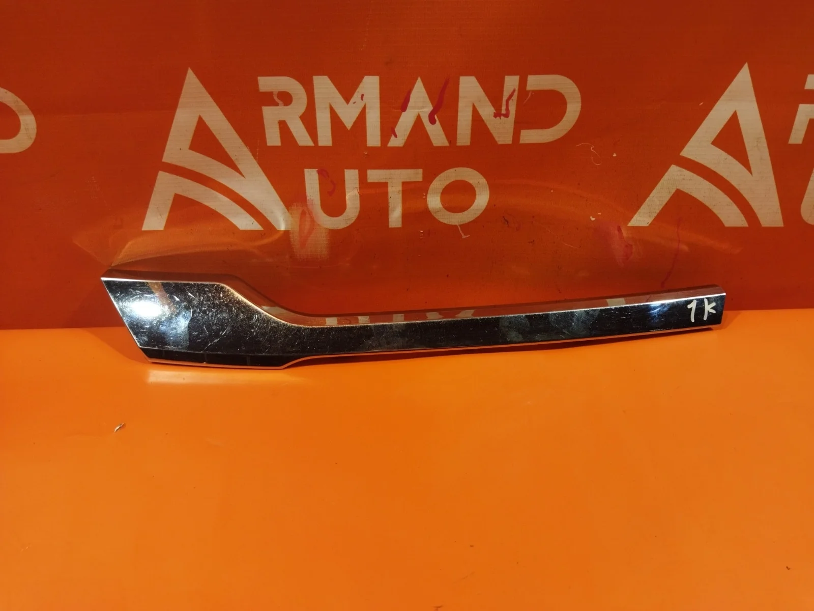 Накладка решетки радиатора Mitsubishi Pajero Sport 2015-2021 3