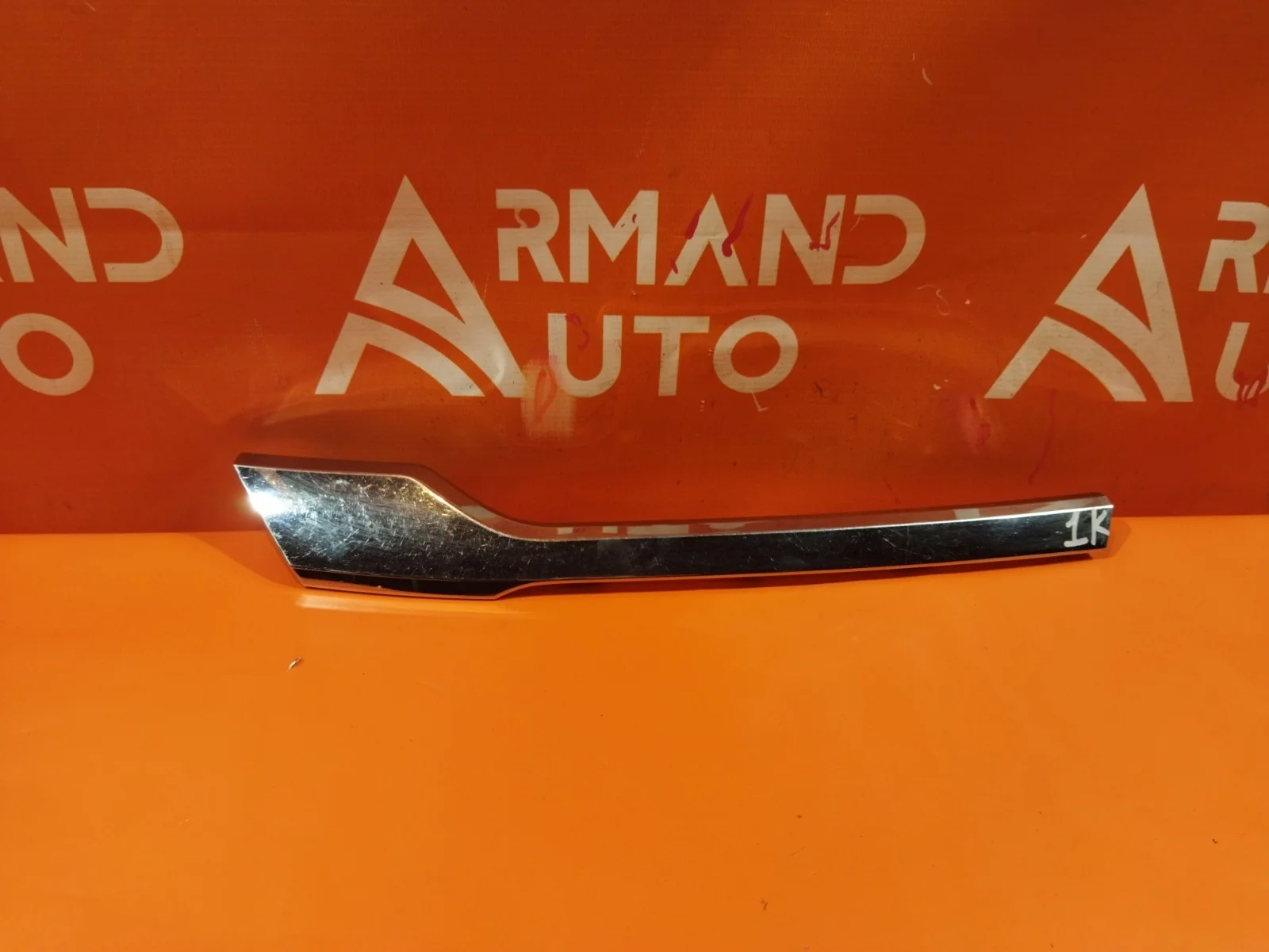 Накладка решетки радиатора Mitsubishi Pajero Sport 2015-2021 3