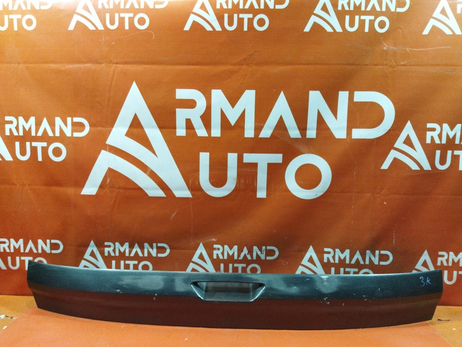 Накладка двери багажника Ford Kuga 2012-2019 CBS