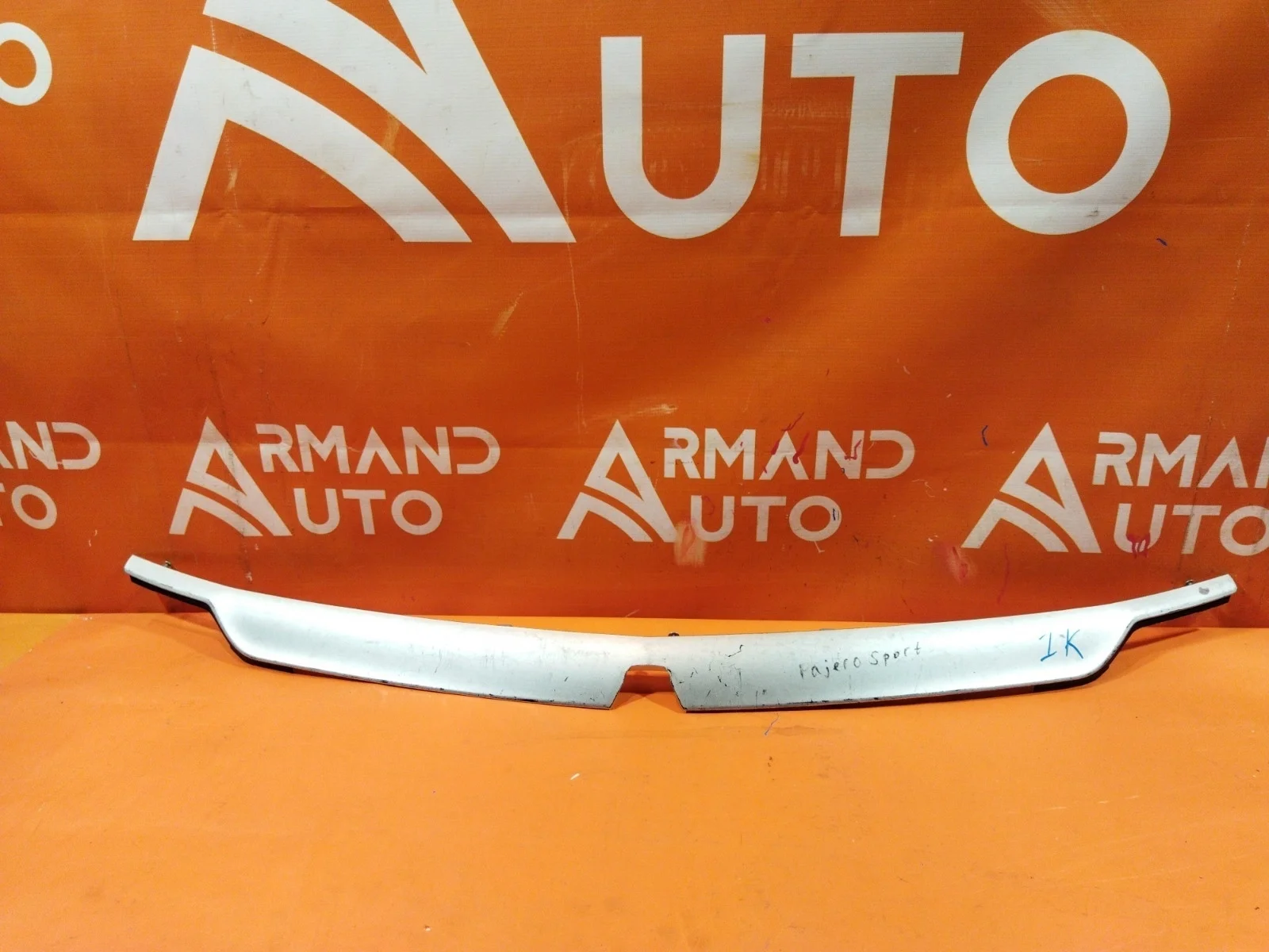 Накладка решетки радиатора Mitsubishi Pajero Sport 2015-2021 3