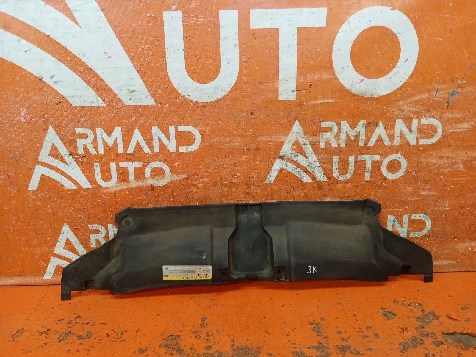 Кожух замка капота Audi A6 2011-2014 C7