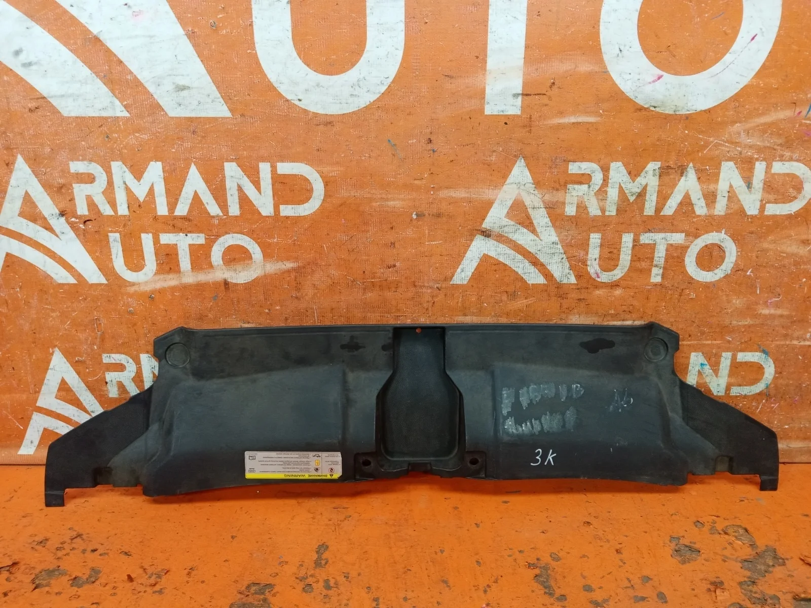Кожух замка капота Audi A6 2011-2014 C7