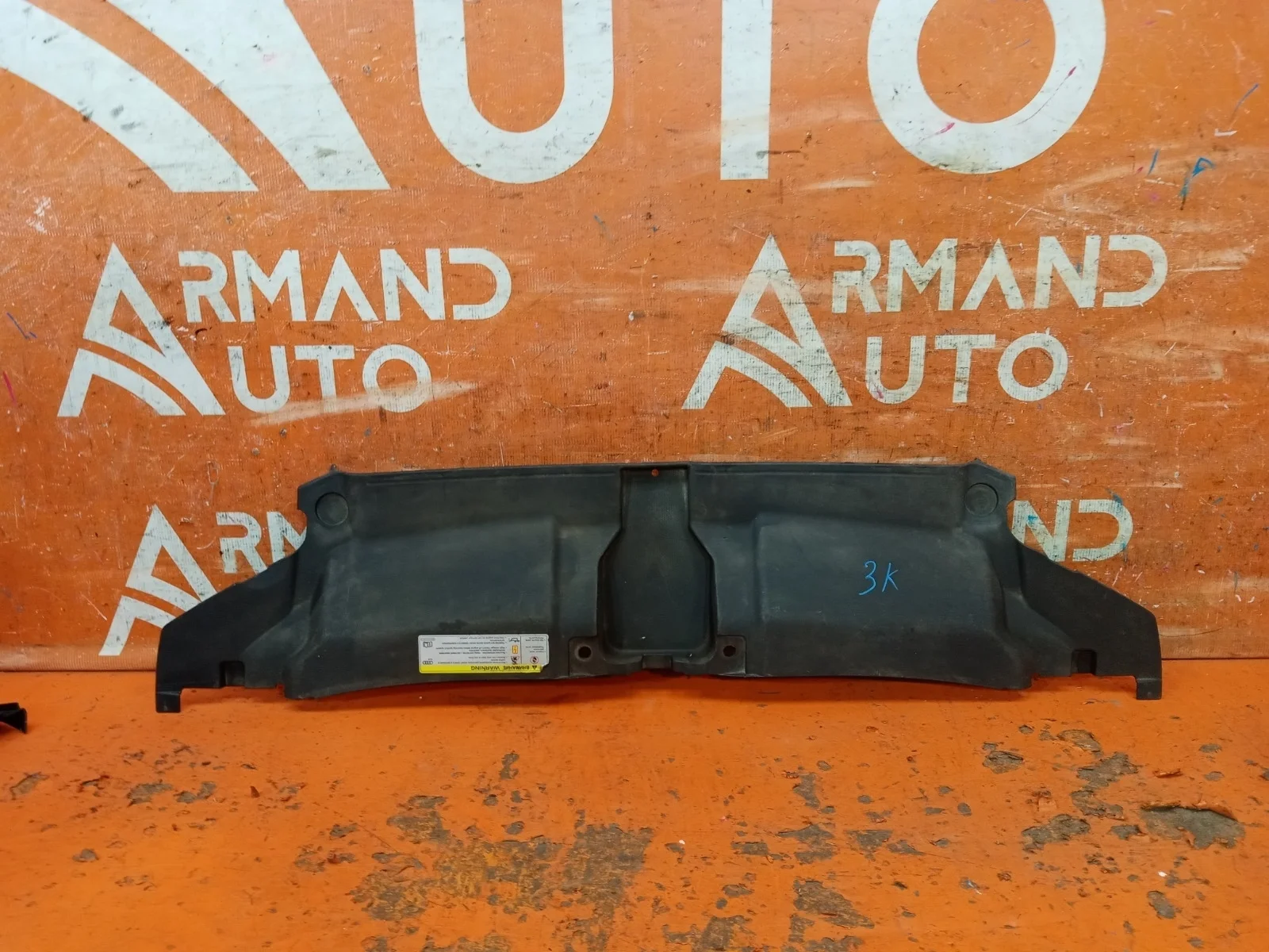 Кожух замка капота Audi A6 2014-2018 C7