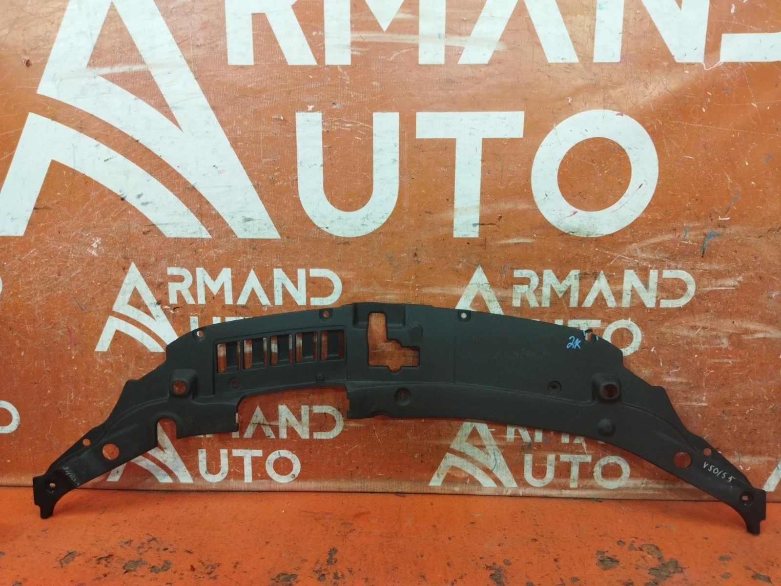 Кожух замка капота Toyota Camry 2014-2018 7 XV50