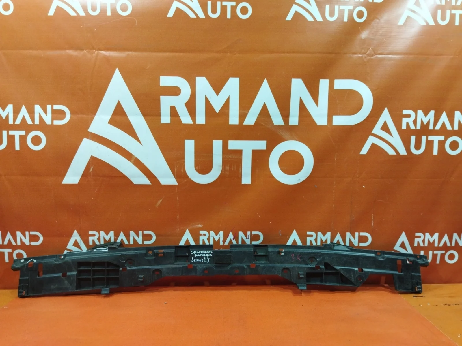 Кронштейн бампера Toyota Land Cruiser 2015-2021 200