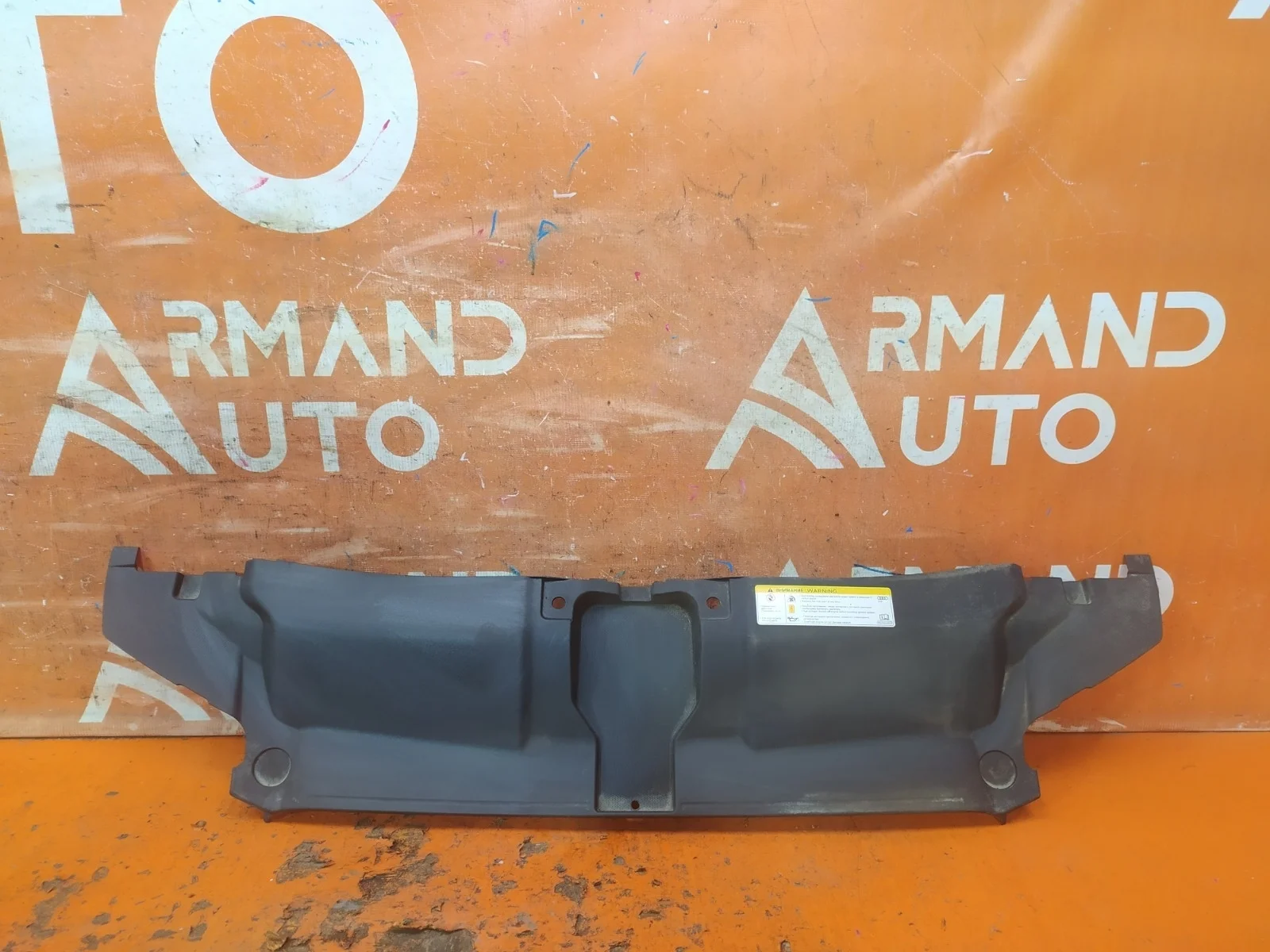 Кожух замка капота Audi A6 2014-2018 C7