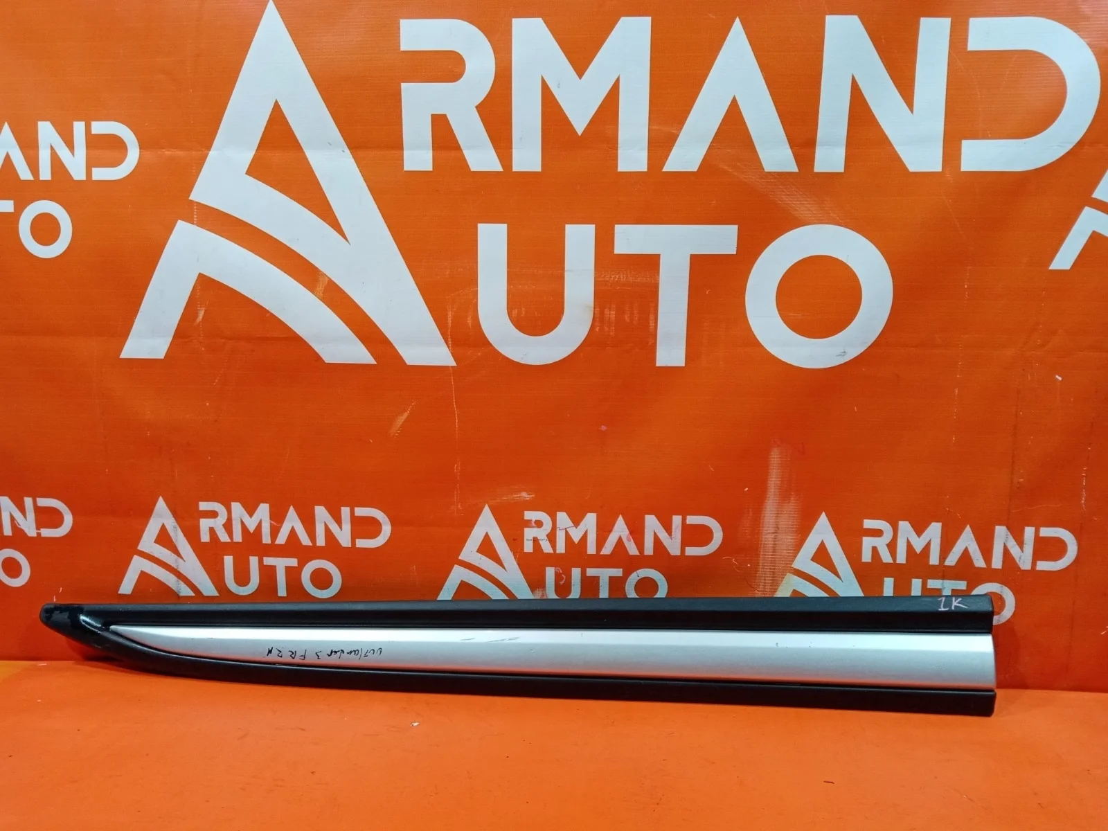 Молдинг двери Mitsubishi Outlander 2015-нв 3
