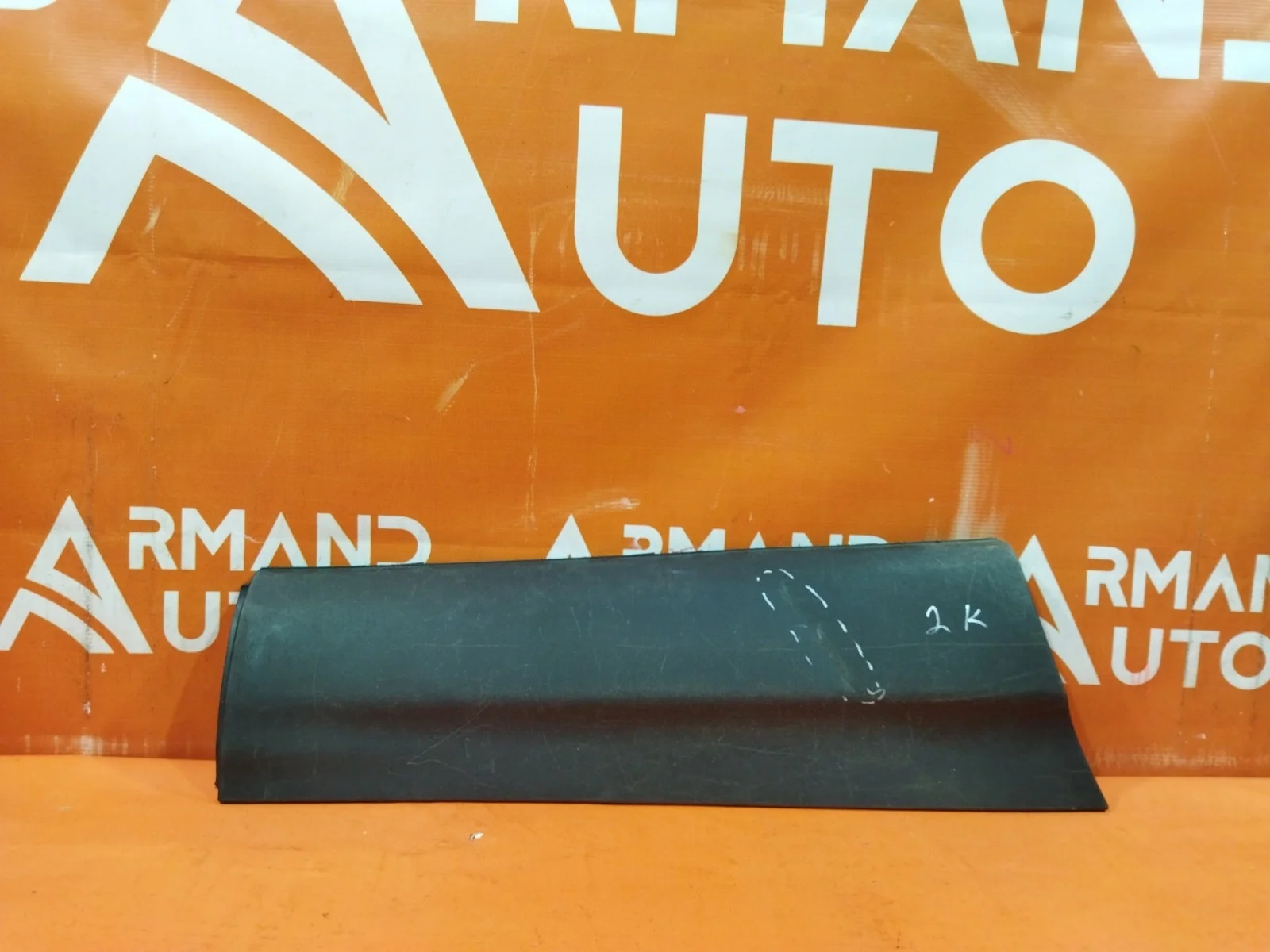 Молдинг двери Nissan Qashqai 2013-2022 j11