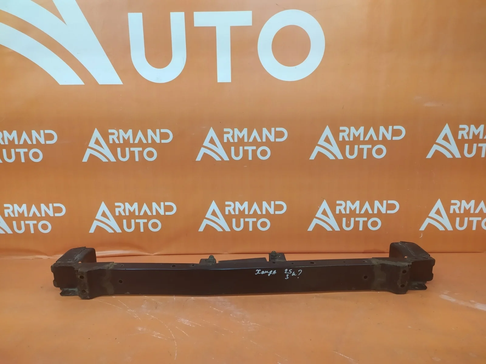 Усилитель бампера Honda Accord 2003-2008 7