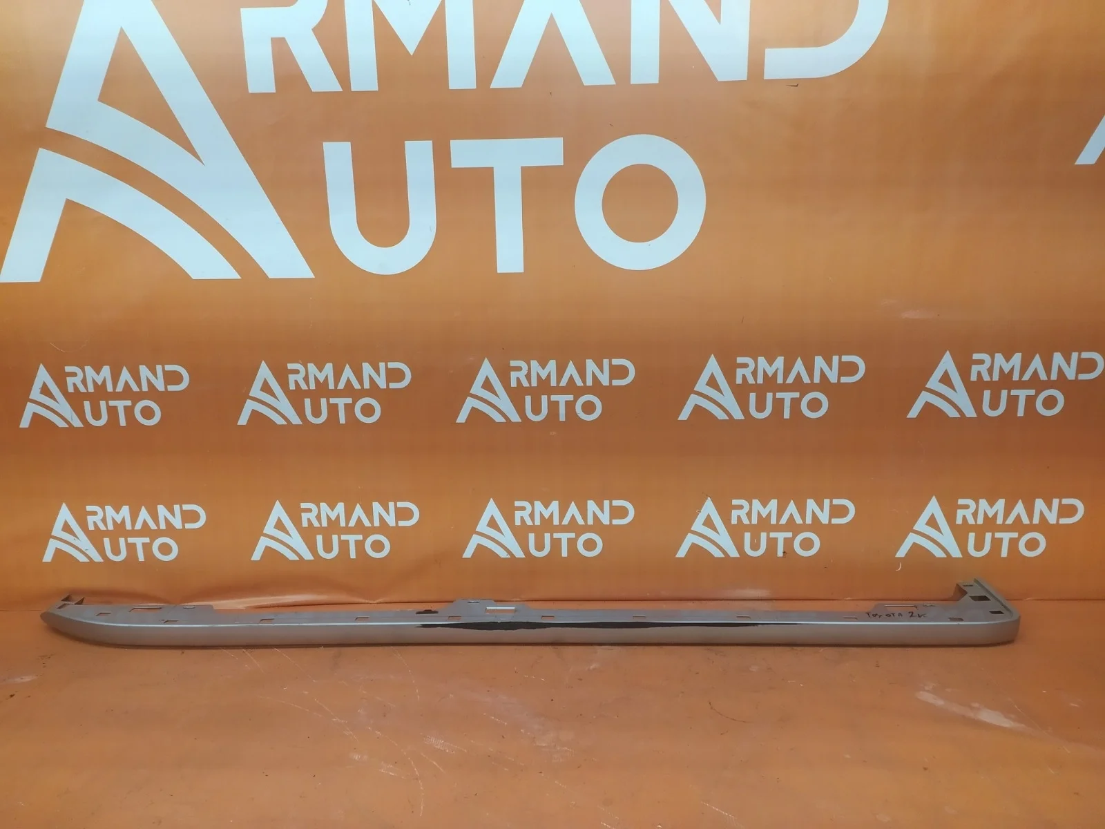 Накладка подножки Toyota Land Cruiser Prado 2009-нв 150