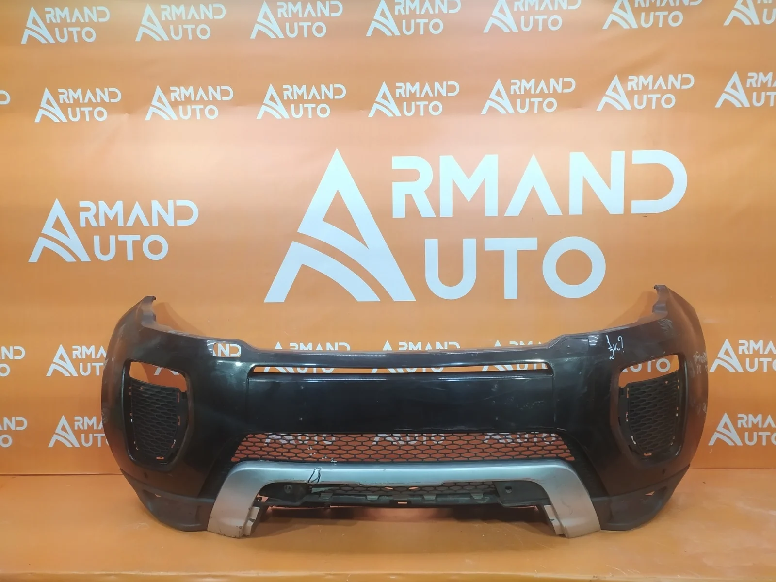 Бампер Land Rover Range Evoque 2015-2018 L538