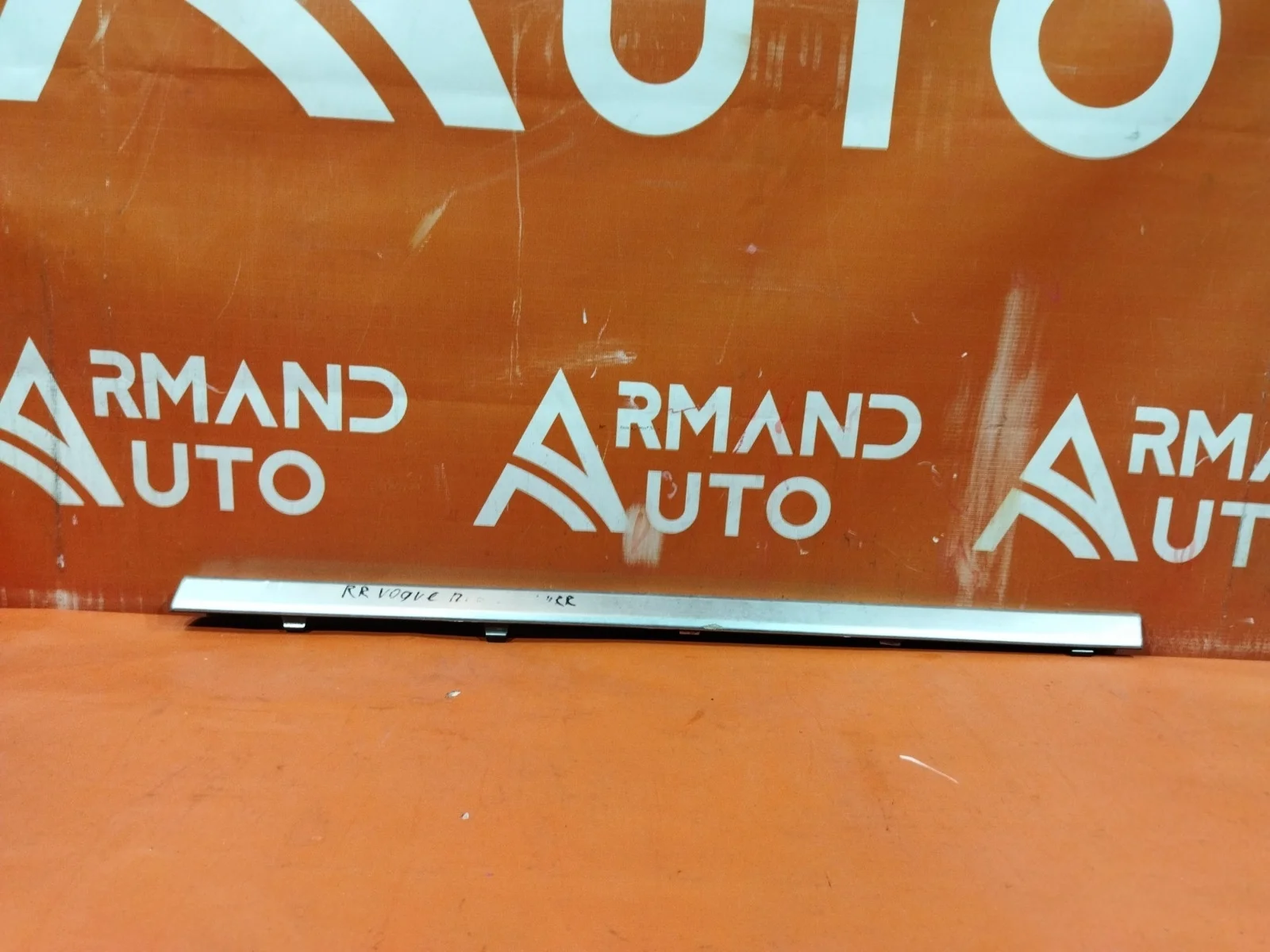 Молдинг двери Land Rover Range 2012-2022 4 L405