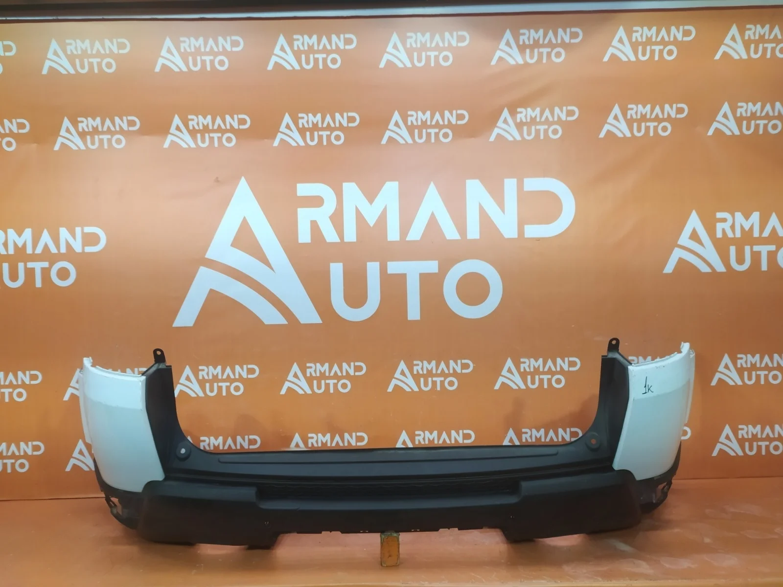 Бампер Land Rover Range Sport 2013-2017 L494