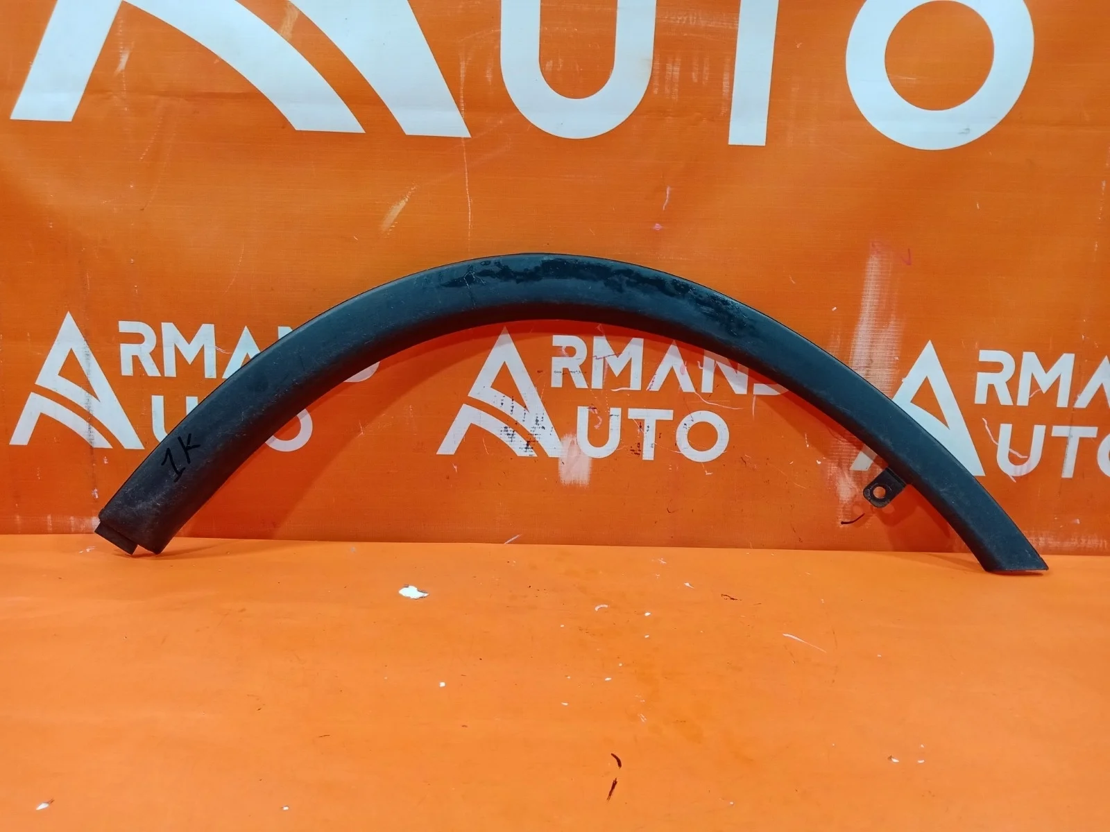 Расширитель крыла Mitsubishi Outlander 2014-2018 3