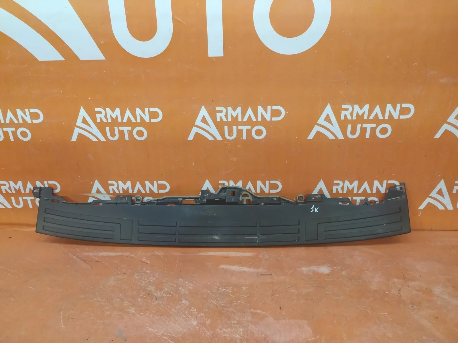 Накладка бампера верхняя Toyota Land Cruiser Prado 2009-нв 150