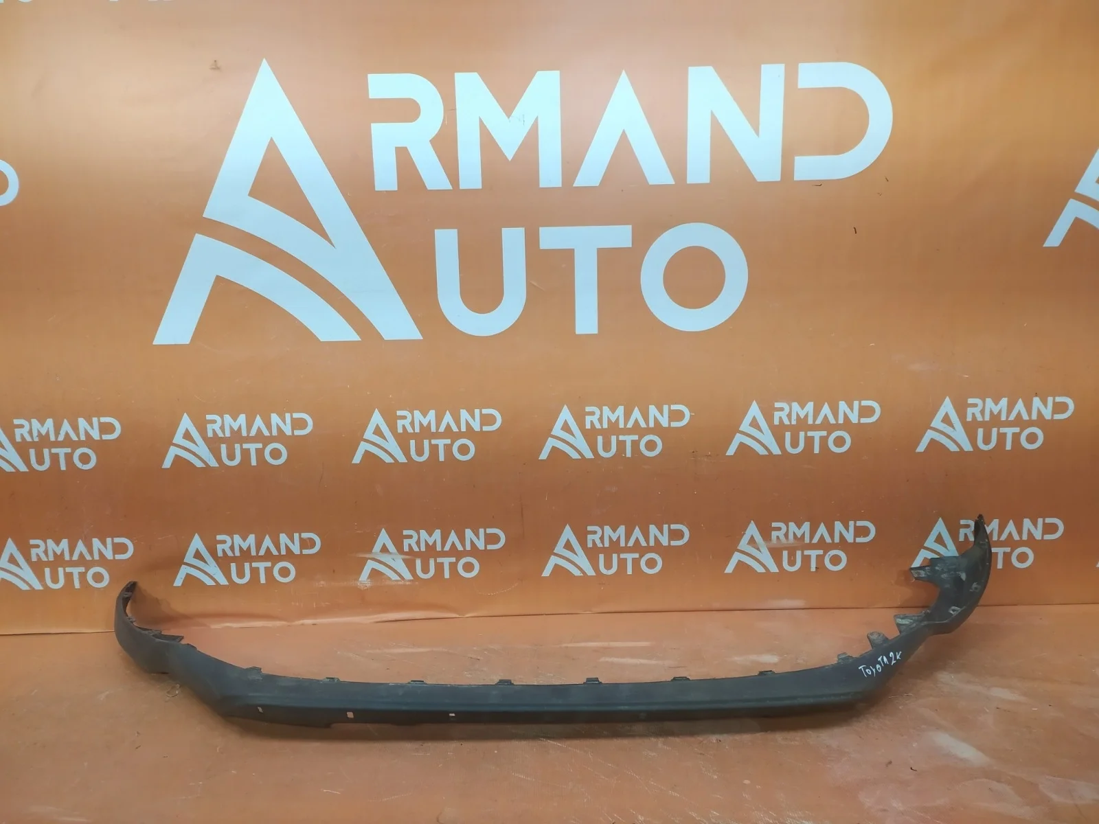 Юбка бампера Toyota RAV4 2015-2019 CA40