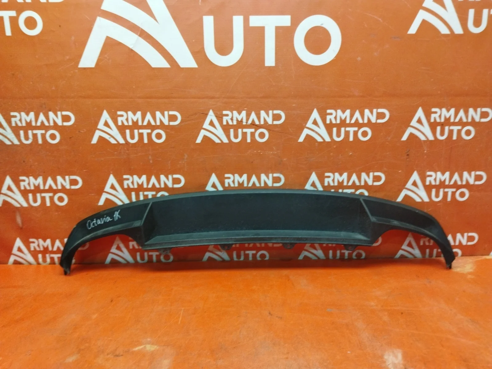 Юбка бампера Skoda Octavia 2013-2020 A7 (5E)