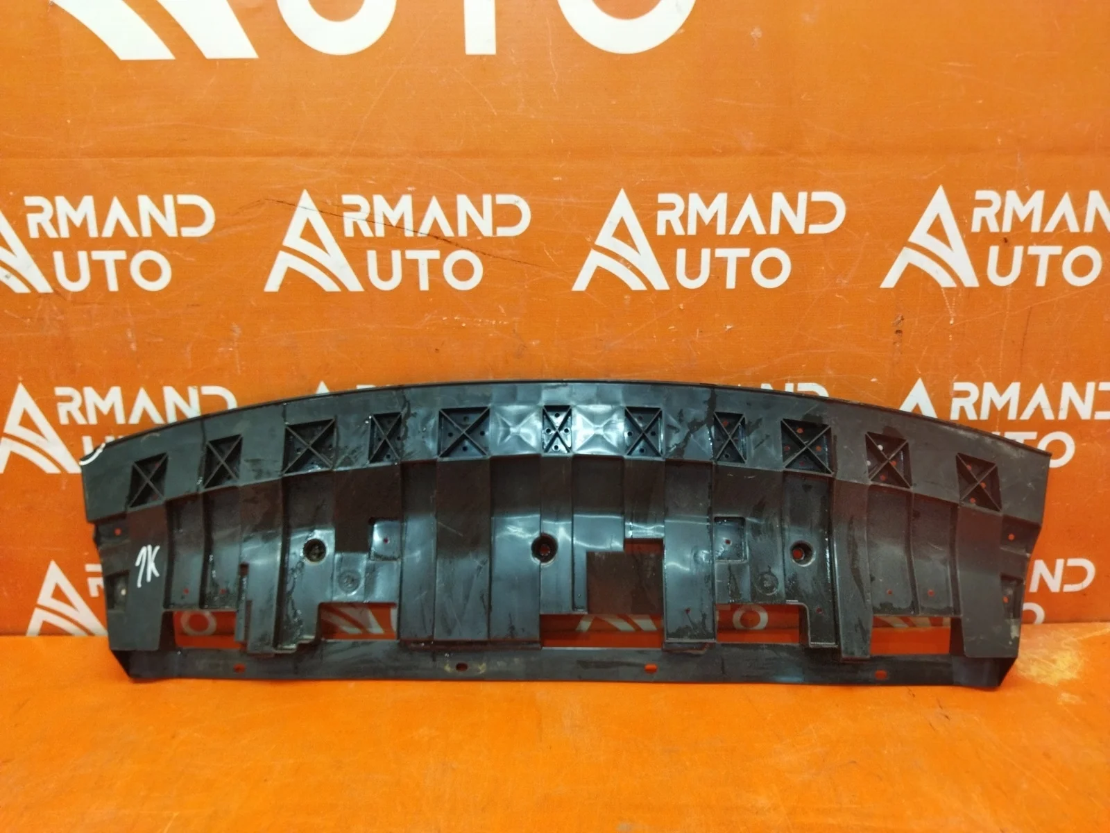 Пыльник бампера Nissan X-Trail 2013-2022 T32