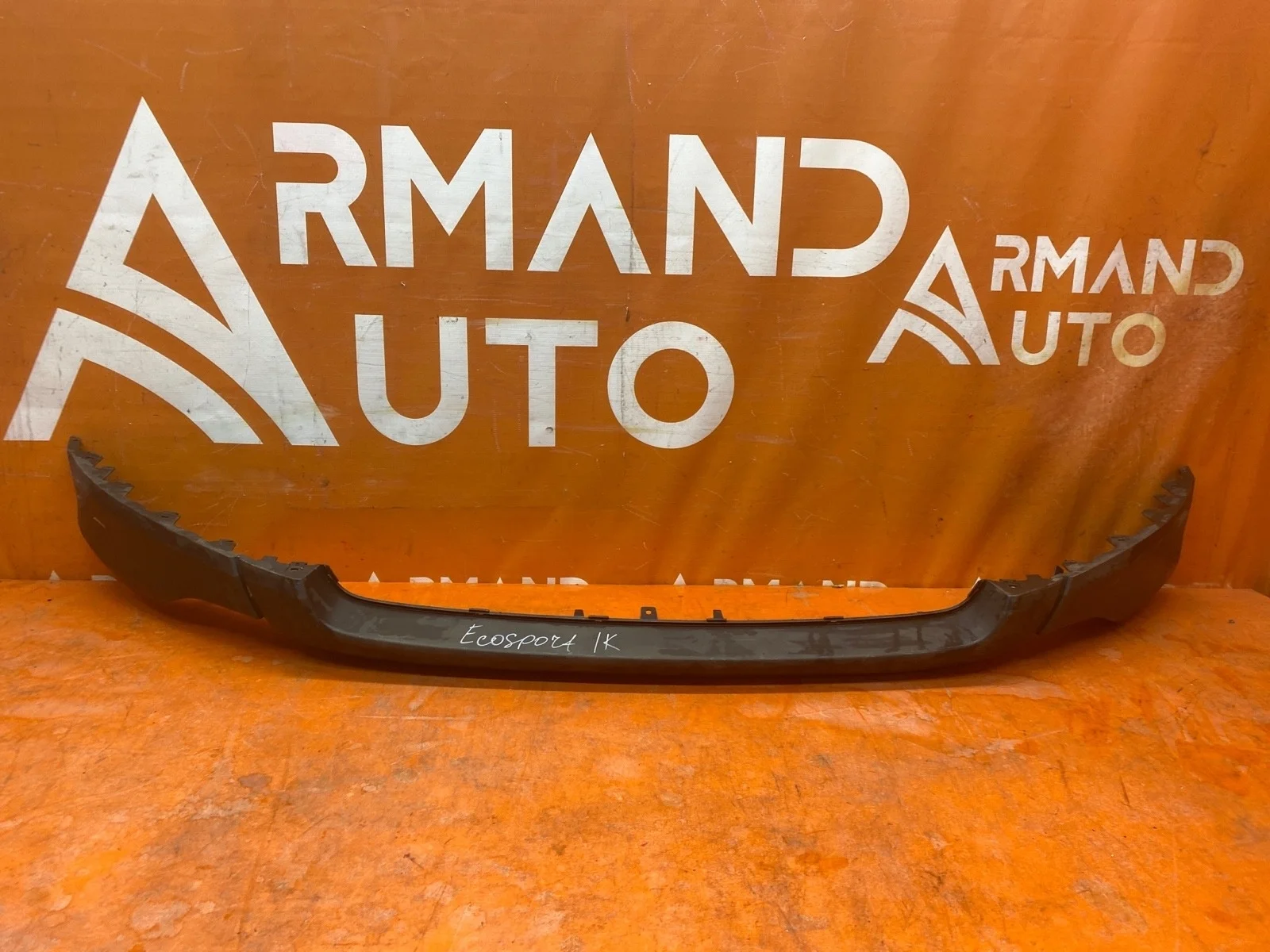 Юбка бампера Ford EcoSport 2014-2018