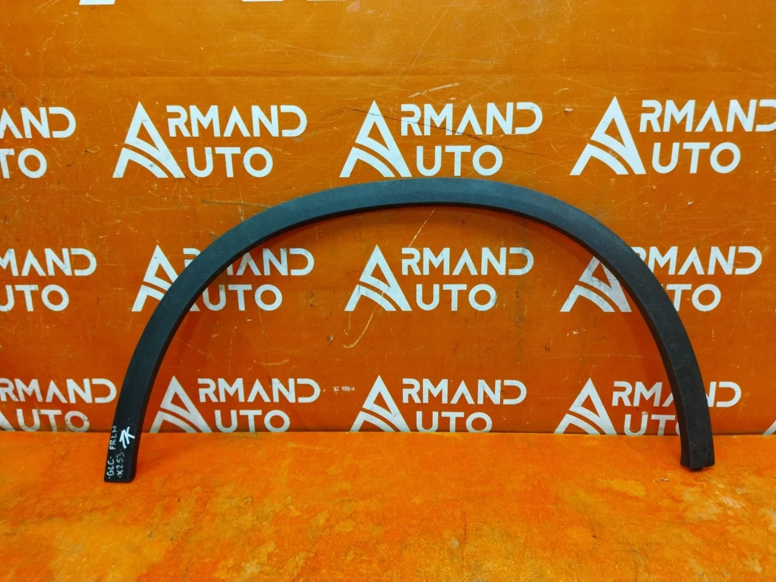 Расширитель крыла Mercedes GLC-class 2015-нв X253