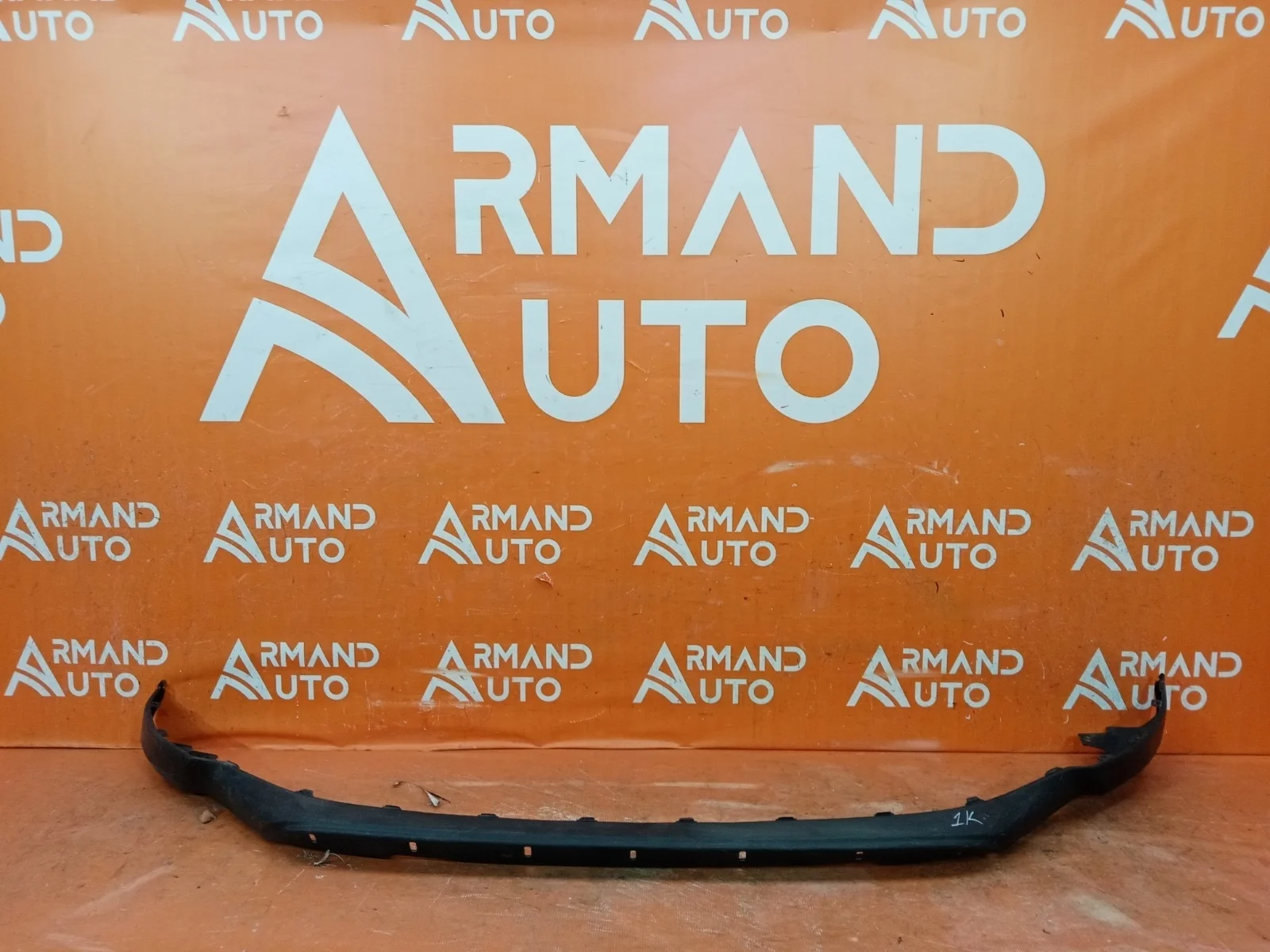 Юбка бампера Toyota RAV4 2015-2019 CA40