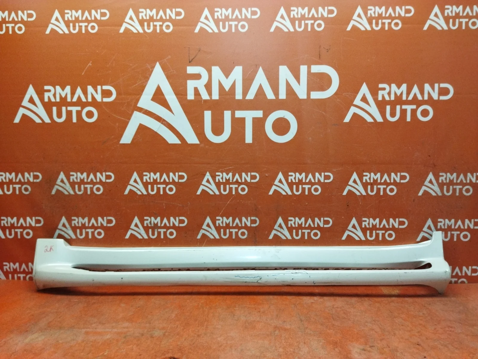 Накладка порога Toyota Land Cruiser 2012-2021 200
