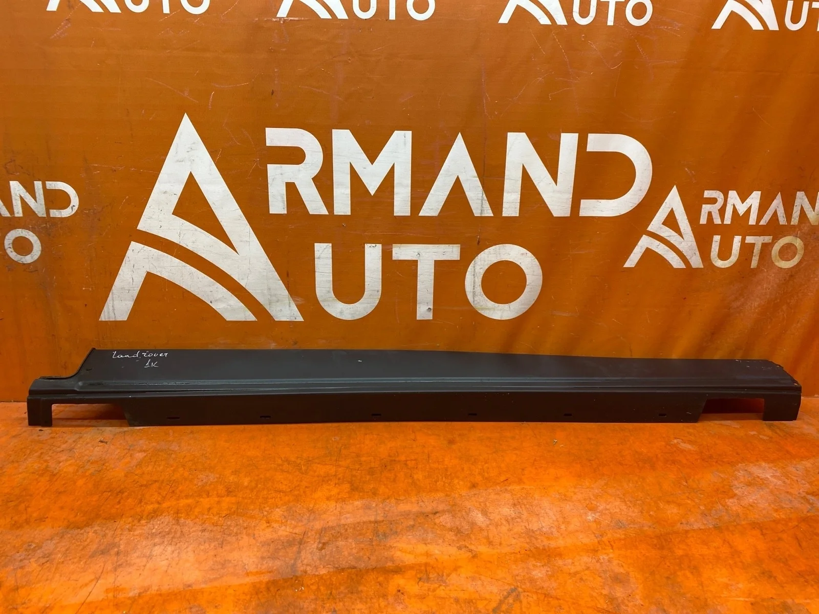 Накладка порога Land Rover Range 2012-2022 4 L405