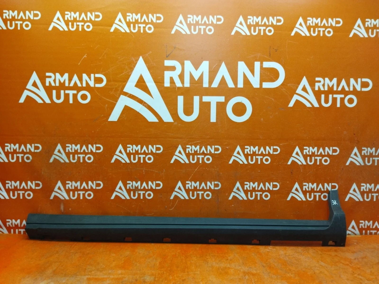 Накладка порога Ford Kuga 2012-2019 CBS