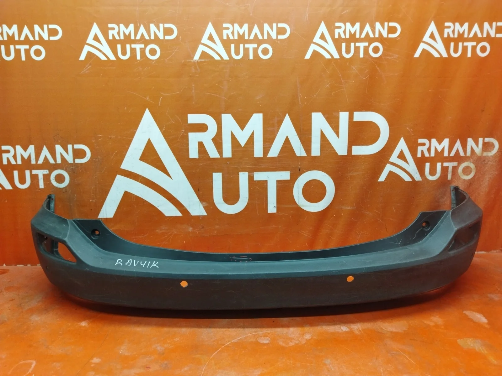 Бампер Toyota RAV4 2012-2015 CA40