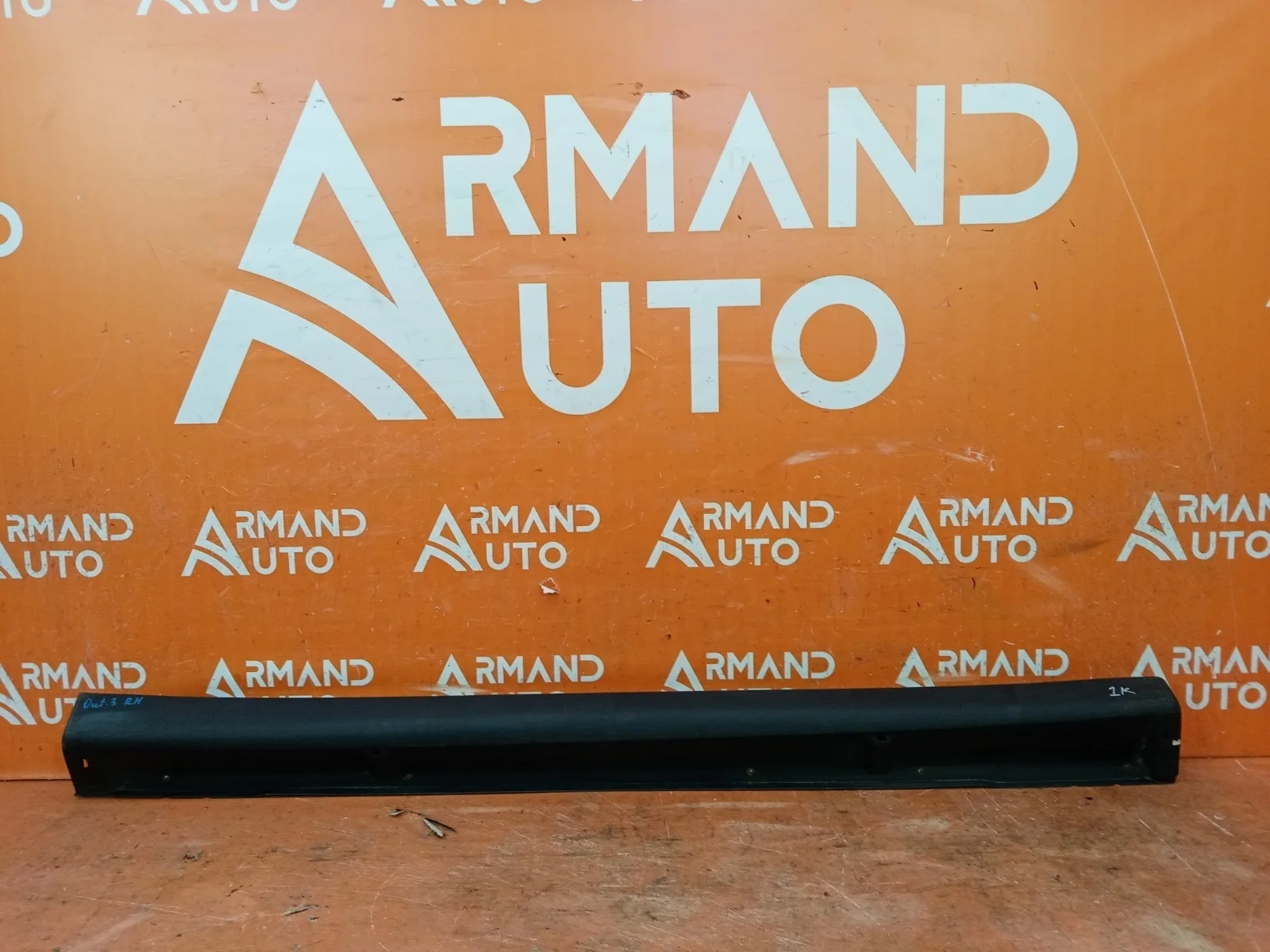 Накладка порога Mitsubishi Outlander 2012-нв 3