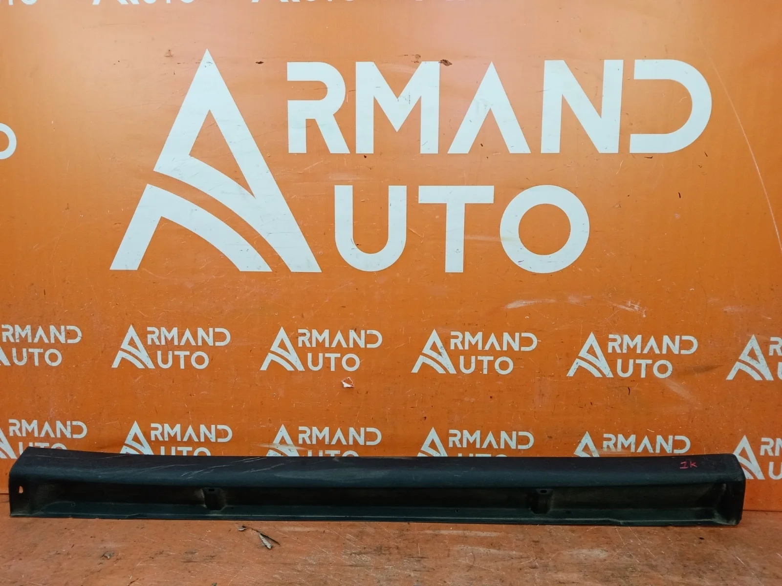 Накладка порога Mitsubishi Outlander 2012-нв 3