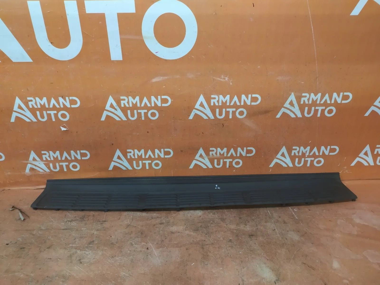 Накладка бампера верхняя Toyota Land Cruiser 2007-2021