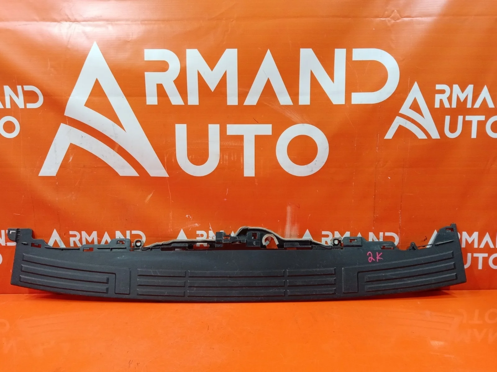 Накладка бампера верхняя Toyota Land Cruiser Prado 2009-нв 150
