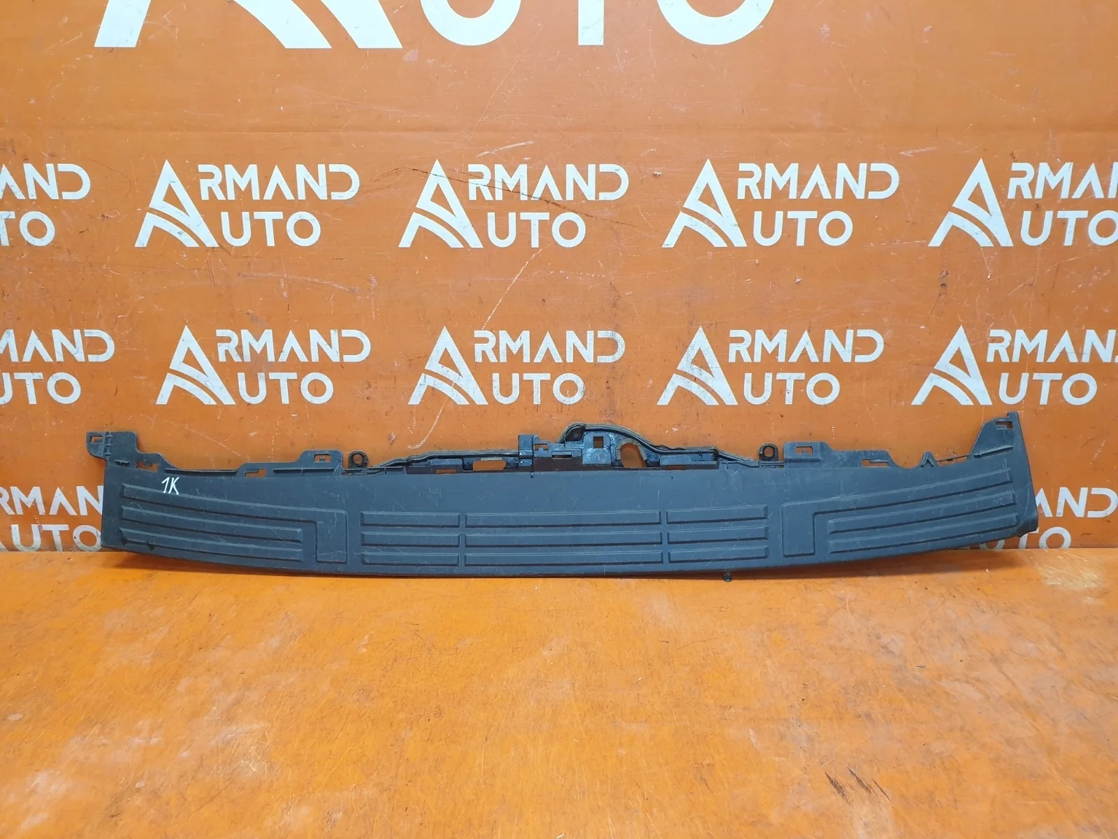 Накладка бампера верхняя Toyota Land Cruiser Prado 2009-нв 150