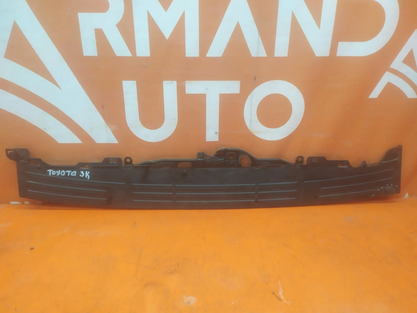 Накладка бампера верхняя Toyota Land Cruiser Prado 2009-нв 150