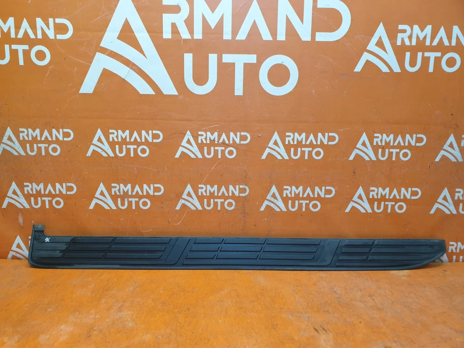 Накладка подножки Toyota Land Cruiser Prado 2009-нв 150
