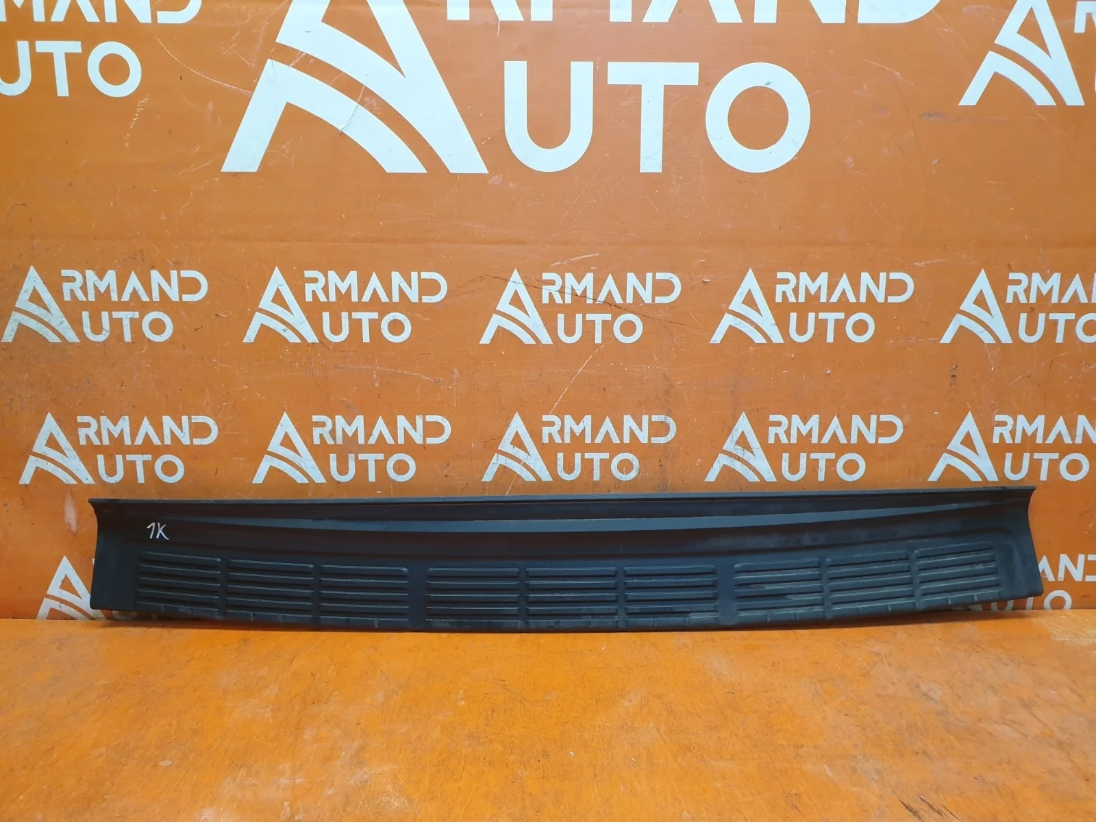 Накладка бампера верхняя Toyota Land Cruiser 2007-2021