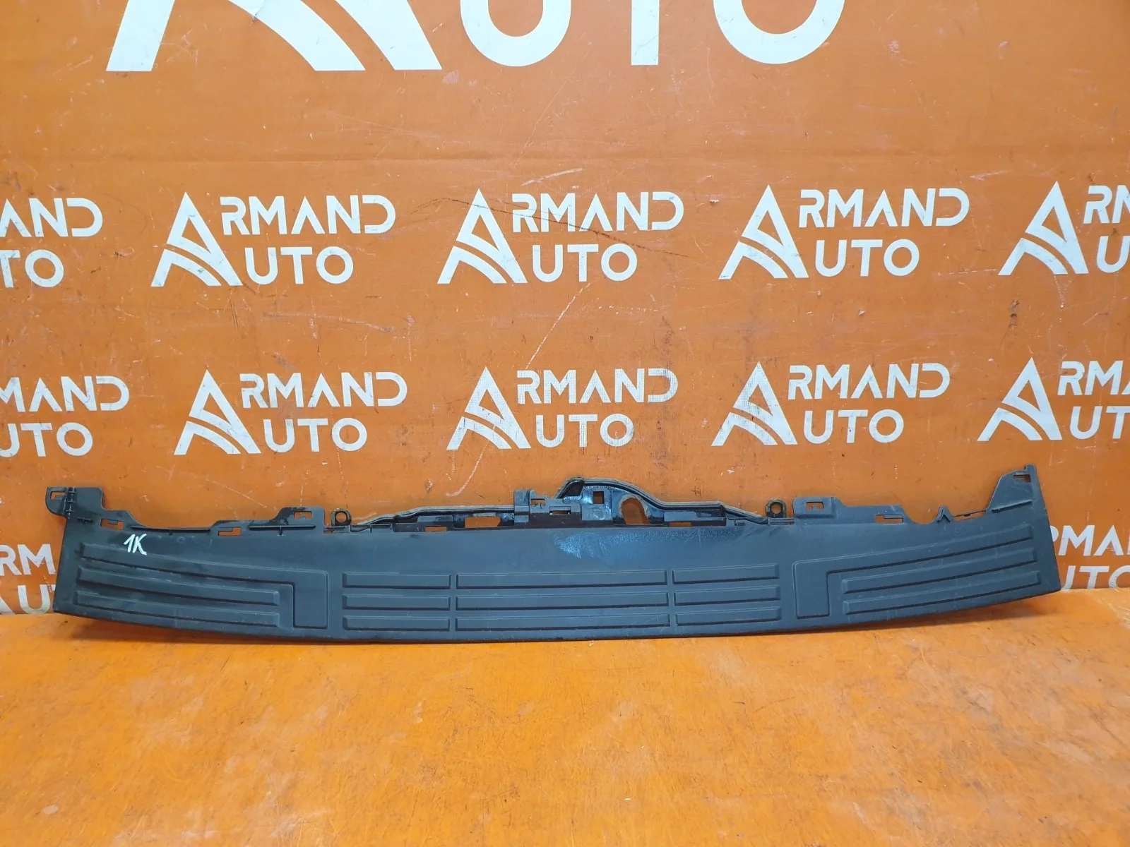 Накладка бампера верхняя Toyota Land Cruiser Prado 2009-нв 150