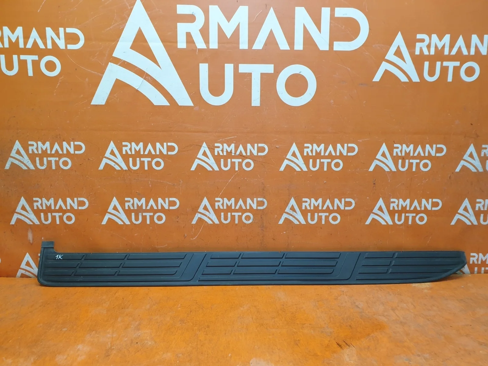 Накладка подножки Toyota Land Cruiser Prado 2009-нв 150