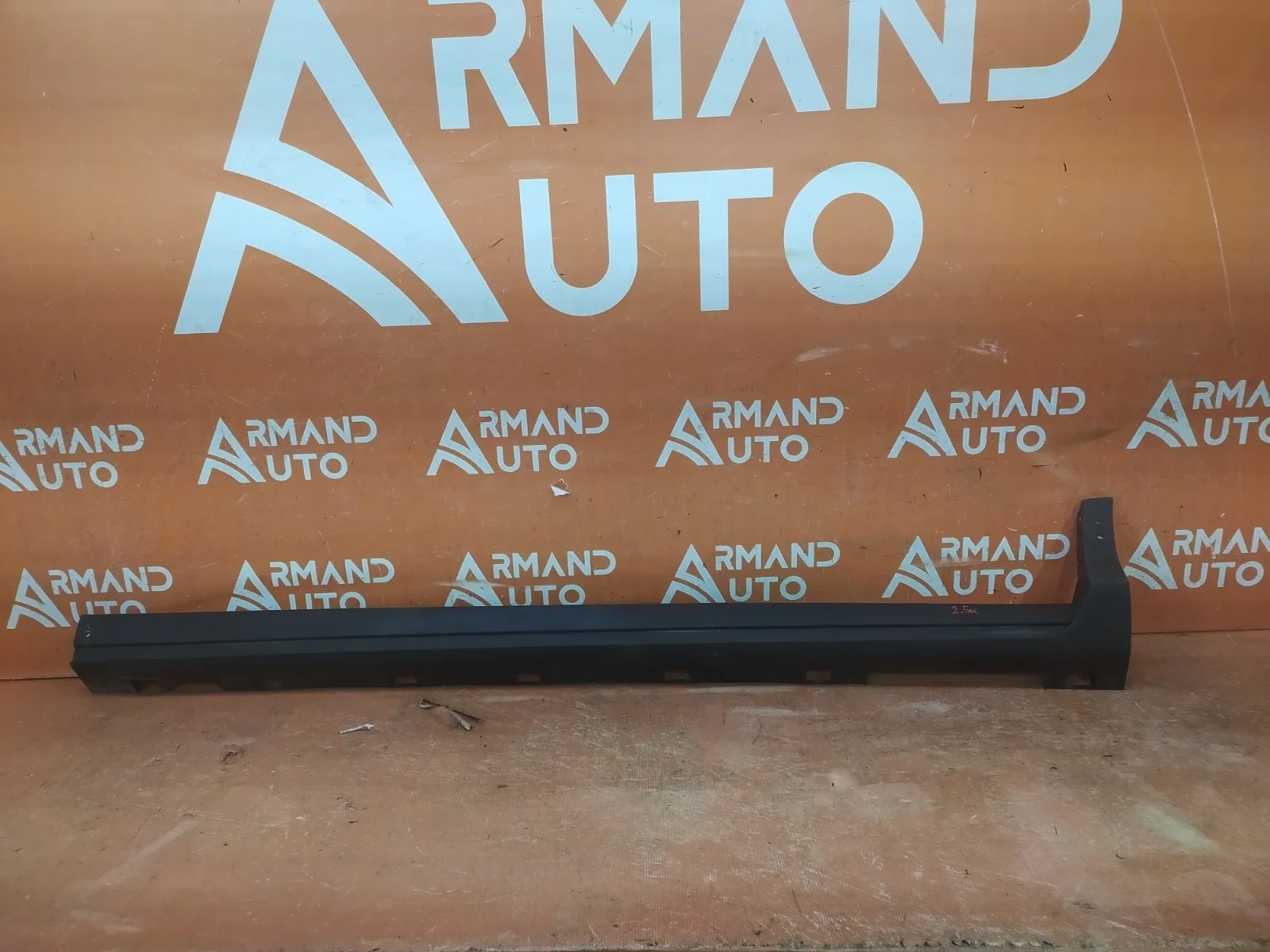 Накладка порога Ford Kuga 2012-2019 CBS