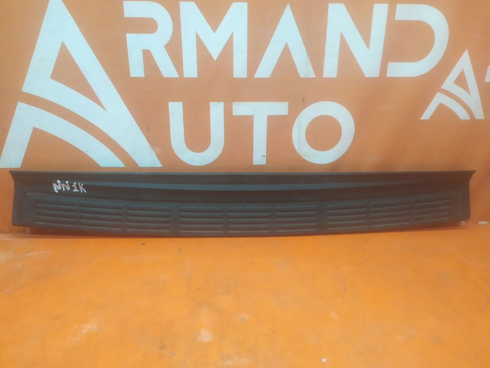 Накладка бампера верхняя Toyota Land Cruiser 2007-2021