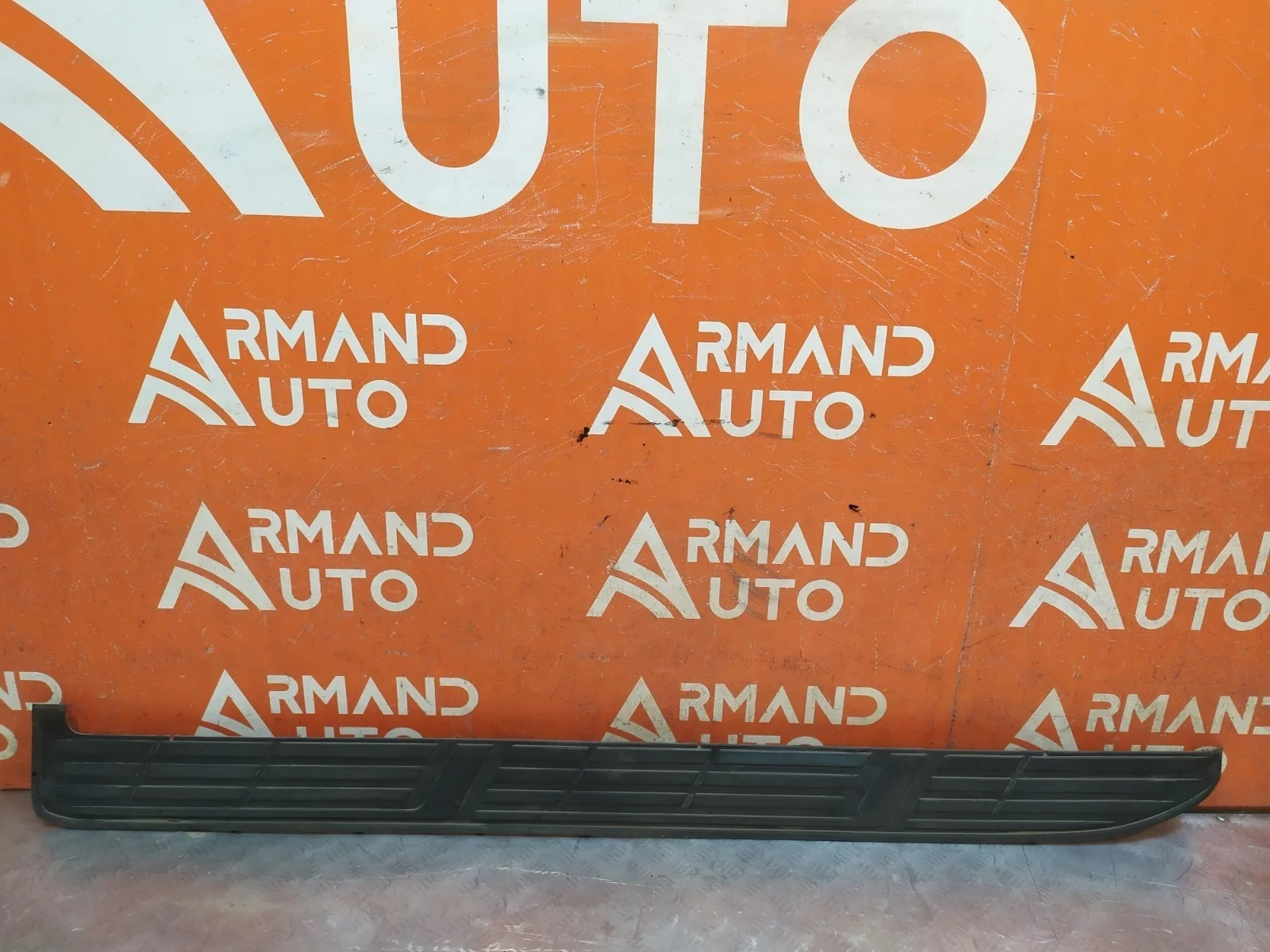 Накладка подножки Toyota Land Cruiser Prado 2009-нв 150