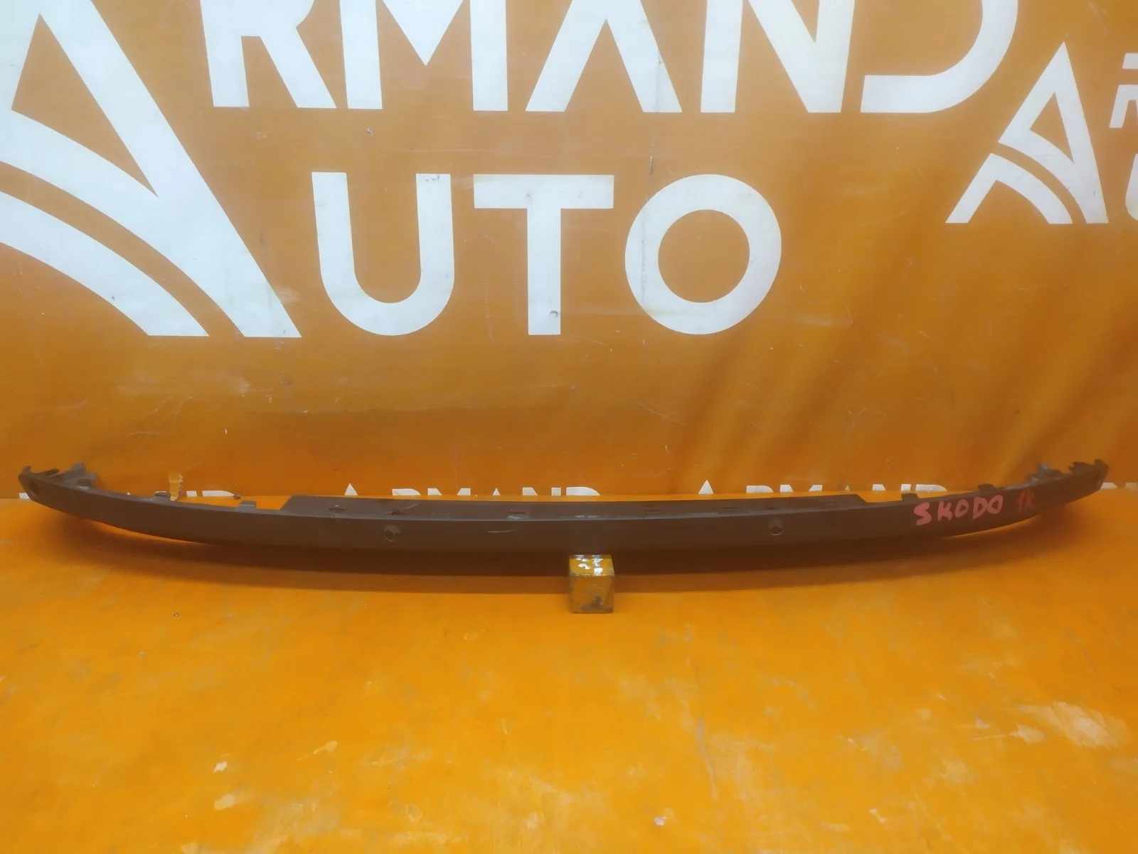 Юбка бампера Skoda Octavia 2013-2020 A7 (5E)
